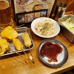 Kushikatsu Dengana - 