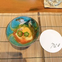 白金台こばやし - 