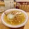 超多加水自家製手揉み麺 きたかた食堂 - 名物肉そば　塩煮干し
お肉は肩ロース・豚バラ・鴨ロース