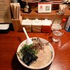 博多ラーメン 琉