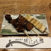 にょろ助 銀座 - 