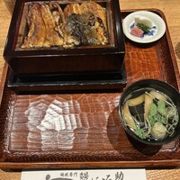 にょろ助 銀座 - 