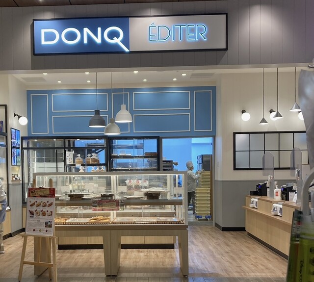 DONQ EDITER I-Asu Kasugai Ten photo 4