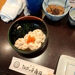 成田江戸ッ子寿司 - 白子ポン酢