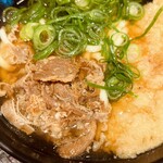 驛麺家 - 牛肉はこんな感じ