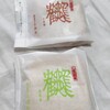 御菓子所 高木 ekie広島店