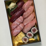 Ginza Sushi Tajima - 