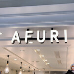 AFURI - 