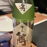 旬彩和食 うえの山 - 