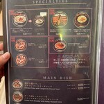 Wine restaurant The Attachment - 