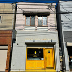 ジェラテリア フルーツラボラトリー - 