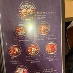 Wine restaurant The Attachment - 