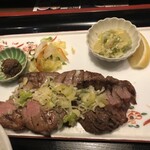 Gyuutan Yaki Sendai Hemmi - 