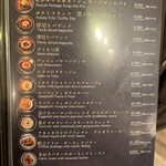 Wine restaurant The Attachment - 