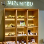 Mizunobu Fruit Parlor Labo - 店舗内観