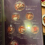 Wine restaurant The Attachment - 