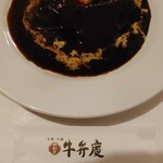 肉割烹 牛弁慶 - 