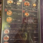 Wine restaurant The Attachment - 