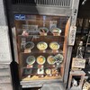かろのうろん