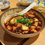 中華酒場 ジャッキー飯店 - 四川麻婆豆腐