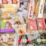 保寿堂 - お菓子の詰め合わせ 特大