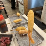 Kushikatsu Tanaka - 