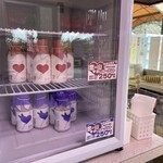 筑波山ケーブルカー　宮脇駅売店 - 