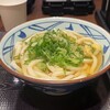 丸亀製麺 日比谷帝劇ビル店