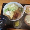 古川亭