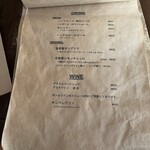 ピッツェリア クレス - 