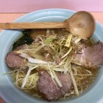 根崎 - 料理写真:ネギチャーシュー麺小1,000円。適正価格は800円