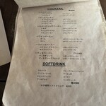 ピッツェリア クレス - 