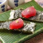 Seaweed tempura tuna