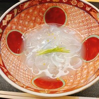 きざ㐂 - 