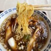 ごはんや そあん食堂 - 料理写真:肉ねぎラーメン