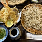 Gengou rou - 天ざる蕎麦