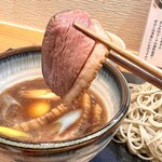 Teuchi Soba Kokoro - 