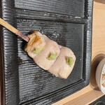 Yakitori Kurogane - 