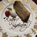 白金亭 - 誕生日デザート。