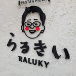 Rarukii - 