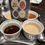 白金亭 - ハンバーグのソースは4種。