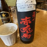 旬食・おそば なごみ - 