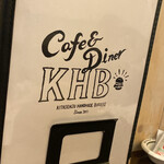 Cafe＆Diner KHB - 