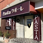 Pasta クオーレ - 