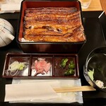 Unagi No Naruse - うな重　竹