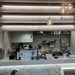 Biota cafe - 