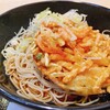 Tachigui Soba Sakedokoro Tsukijitei - 冷やしかき揚げそば