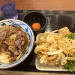 Marugame Seimen - 