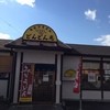 どんどん庵 美濃焼卸センター店