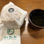 THIS 伊豆 SHIITAKE バーガーキッチン - 